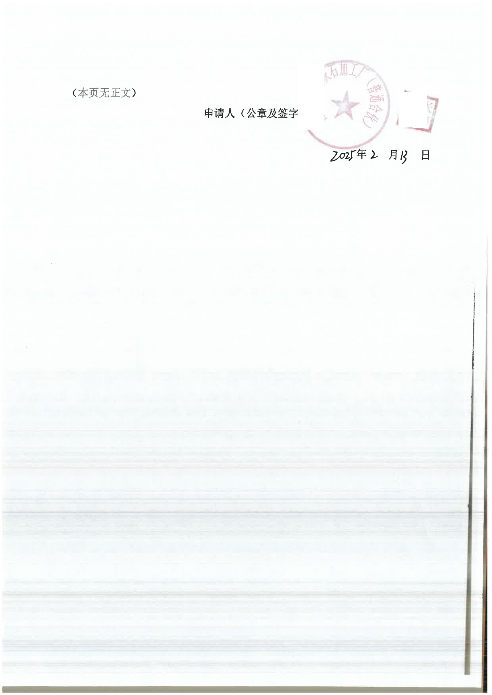 02.png