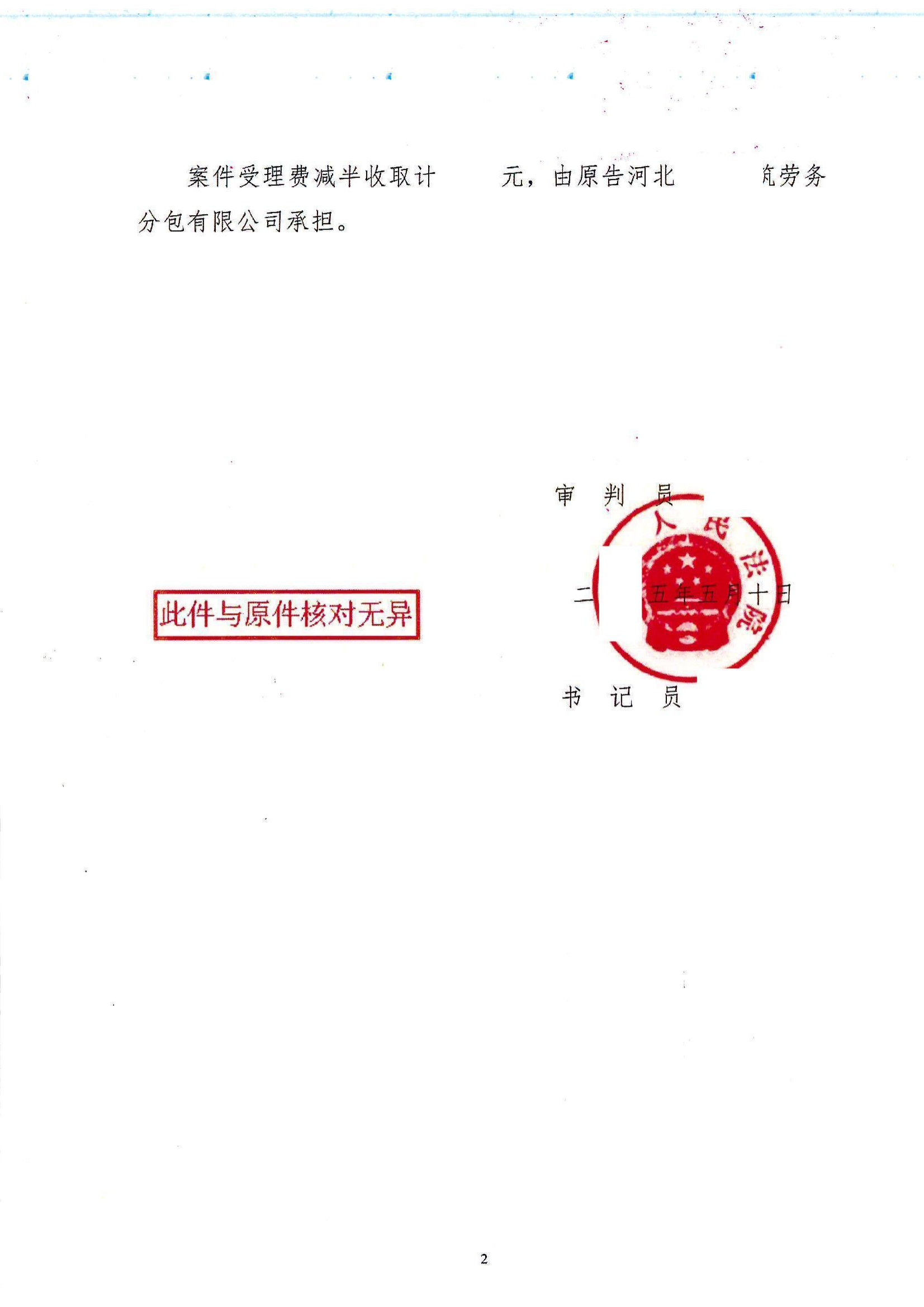 02.png