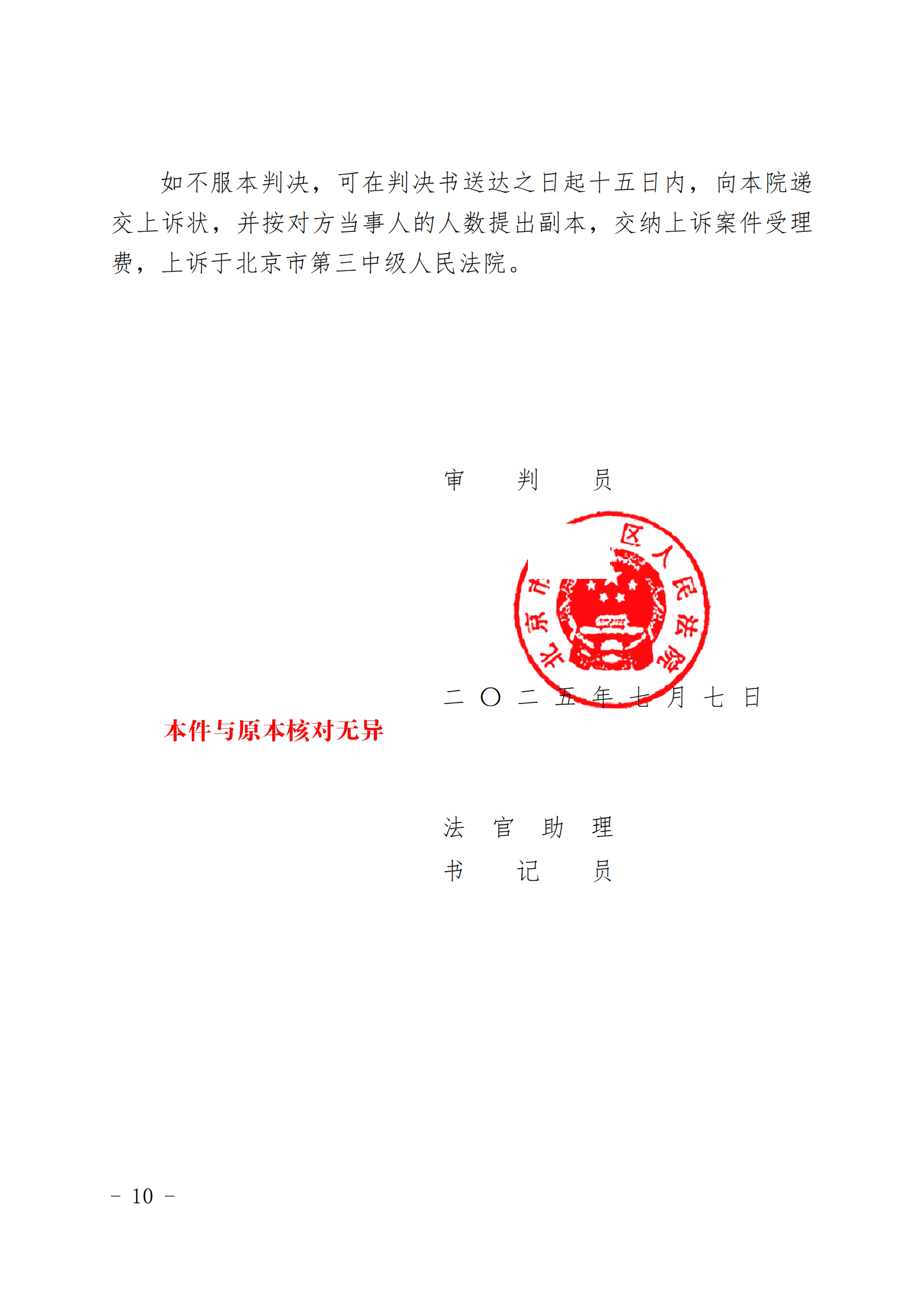 03.png
